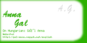 anna gal business card